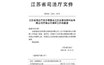 專(zhuān)題報(bào)道