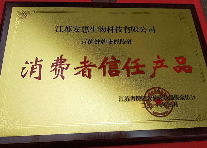 專題報(bào)道