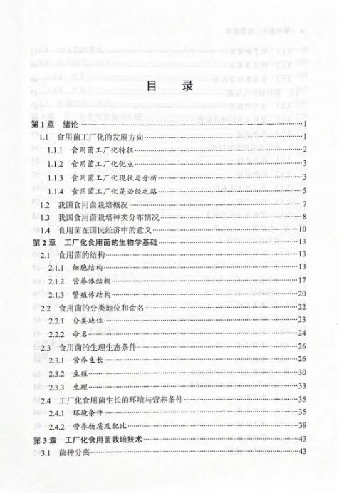 https://mmbiz.qpic.cn/mmbiz_jpg/f3cIT00B5yCRmcyNVibxT7lZnFic6cFdmjkHDNULgvApIZVoSjCBLa1D3WxKbEPics7YgYAoIAppUYic3SP9aNvtAw/640?wx_fmt=jpeg